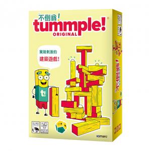 不倒翁 Tummple Original (Chinese)
