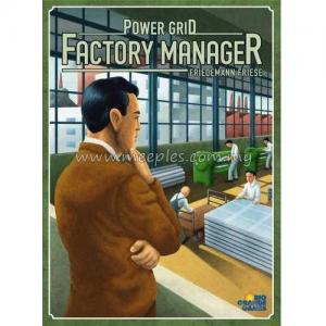 Power Grid: Factory Manager 