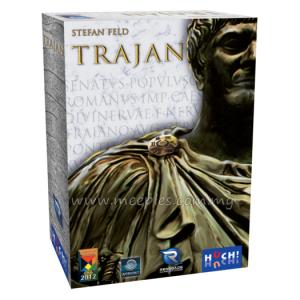 Trajan (New Edition)