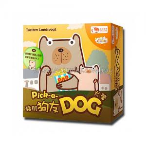 豬朋狗友-犬營 Pick-a-Dog (Chinese)