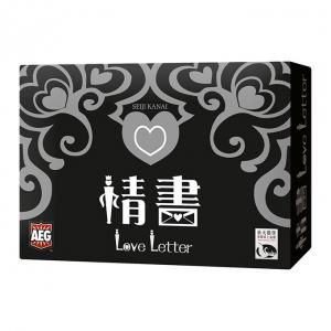 情書-日版插畫 Love Letter - Japanese Art Edition (Chinese)