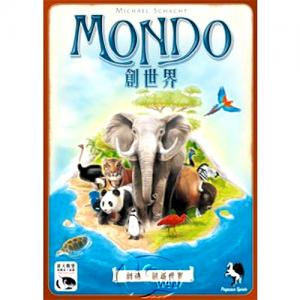 創世界 Mondo (Chinese)