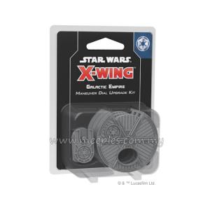 Star Wars: X-Wing (2nd Edition) - Galactic Empire Maneuver Dial Upgrade Kit